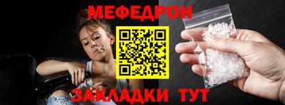 a pvp Кумертау