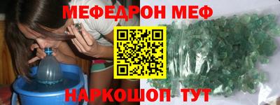 мдпв Кулебаки