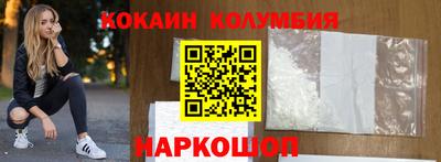 мдпв Кулебаки