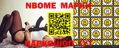 экстази Кунгур