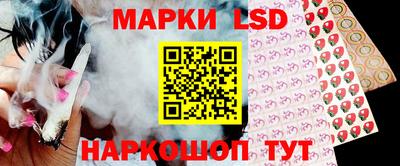 a pvp Кумертау