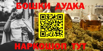 a pvp Кумертау
