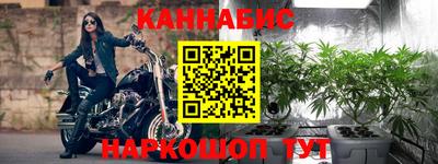 a pvp Кумертау