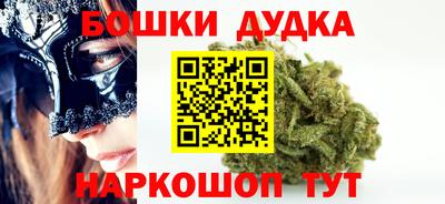 экстази Кунгур