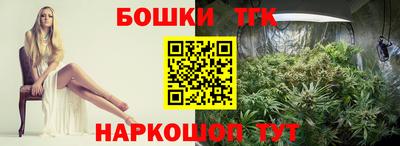 a pvp Кумертау