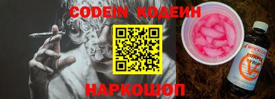 a pvp Кумертау