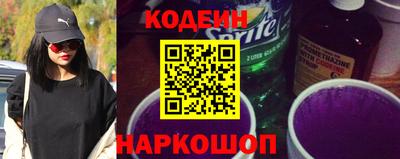 экстази Кунгур