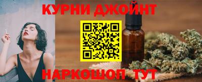 a pvp Кумертау