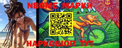 экстази Кунгур