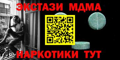 a pvp Кумертау
