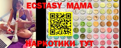 мдпв Кулебаки