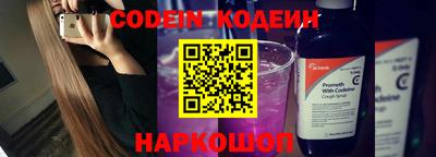 a pvp Кумертау
