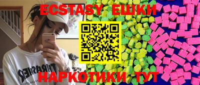 a pvp Кумертау