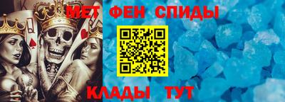 экстази Кунгур