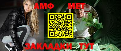 a pvp Кумертау