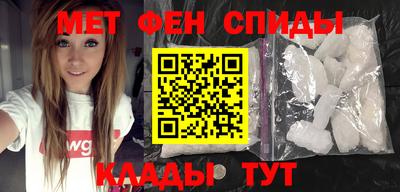 экстази Кунгур