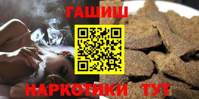 экстази Кунгур