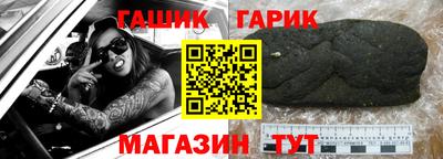 экстази Кунгур