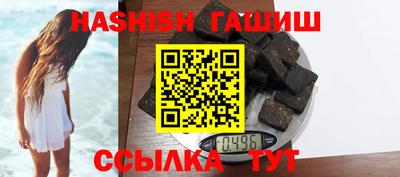 экстази Кунгур