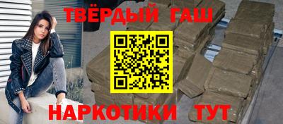 a pvp Кумертау