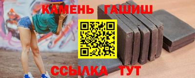 a pvp Кумертау