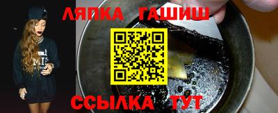 экстази Кунгур