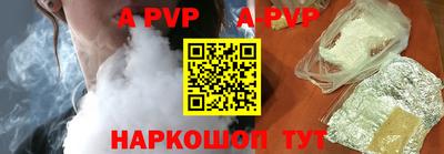 экстази Кунгур