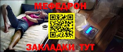 экстази Кунгур
