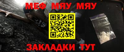a pvp Кумертау