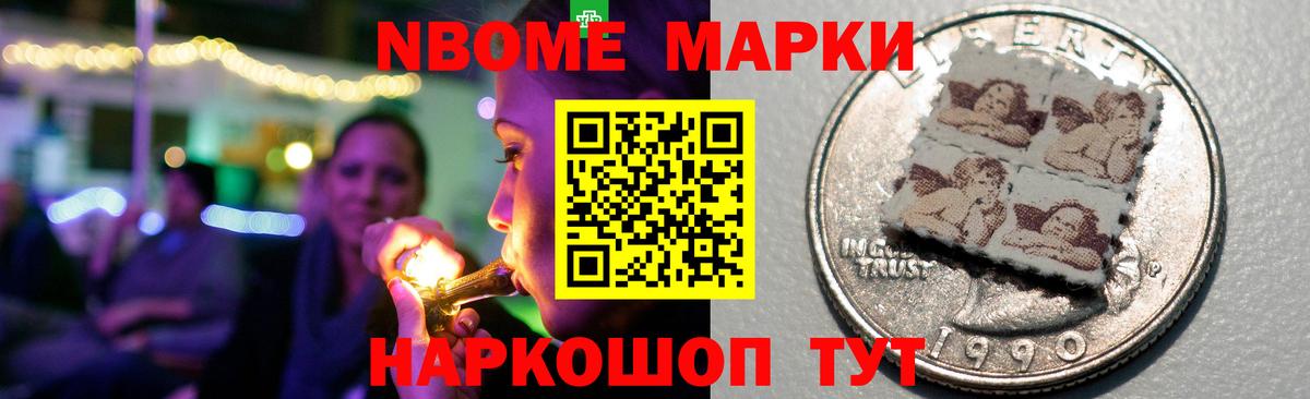 ЛСД экстази кислота  Лсд 25 экстази  Электросталь  ЛСД экстази кислота  Вход с VPN 